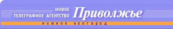 Власти Чувашии выделили 88 тысяч рублей для родственников погибших и пострадавших в страшном ДТП 